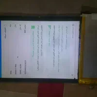سونی زد الترا وای فایو
