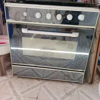 گاز شهری سالم سالم