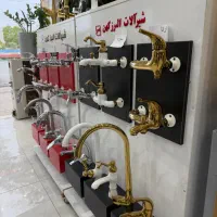 شیرالات مخصوص بازنشستگان