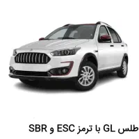 حواله سایپا اطلس GL