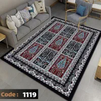 روفرشی کشدار|روفرشی|اسلام‌شهر, مطهری|دیوار