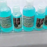 محصولات آرایشی ودرمانی کلینیک