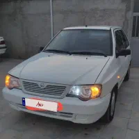 ۱۱۱ معاوضه با ۴۰۵