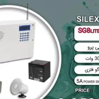 دزدگیر سیم کارتی برای خانه،ویلاها،مغازه، آپارتمان