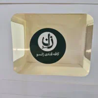 فروشنده قنادی