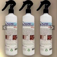اسپری نانو تک