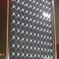 رهن دفتر کارنقلی