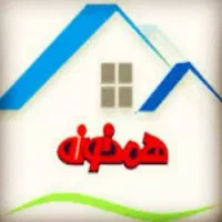 همخونه موجه خانم