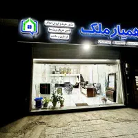 فروش-400-متر-ویلایی-3خواب-لوکس