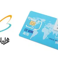 فروش سیم کارت