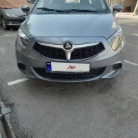 برلیانس H 230 فوق العاده