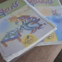 کتاب کار علوم و ریاضی نهم خیلی سبز