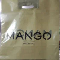 نایلکس دسته تقویت