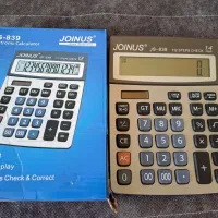 ماشین حساب JOINUS مدل 839     نو و آکبند|لوازم التحریر|کیش, |دیوار