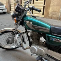 زیگما ۹۰