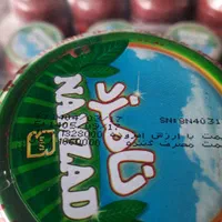 رب نامزد ۱۵۷۰گرمی شیشه ای به قیمت عمده|خوردنی و آشامیدنی|اصفهان, پزوه|دیوار