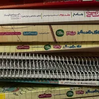 کنکور کتاب های خیلی سبز|کتاب و مجله آموزشی|رشت, لاکان شهر|دیوار