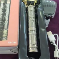 میلیندا یه کار خاص آک آک صفر زن و کوتاهی|آرایشی، بهداشتی، درمانی|اهواز, فرهنگ شهر|دیوار