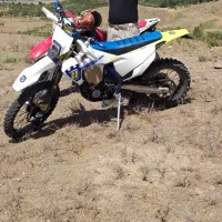 فلات طر هاسکی