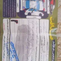 پراید مدل 89|خودرو سواری و وانت|زاهدان, |دیوار