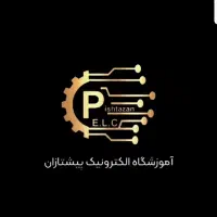 آموزشگاه تعمیرات موبایل ، برد الکترونیک ، کامپیوتر