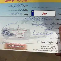 206صندوق دار تیوفایو مدل 1394درجه 1سلامت|خودرو سواری و وانت|کاشان, سه راه پرورشگاه|دیوار