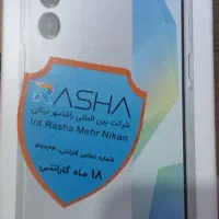 گوشی گلکسی A16 سامسونگ