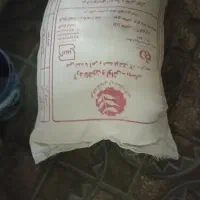 آرد