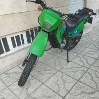 تریل نامی مدل ۹۰