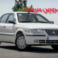 سرویس مدرسه کاشفی دو