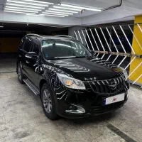 هایما اس ۷+ پلاس S7+ بیرنگ 1401