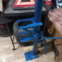 فنر جمع کن یا بورژن جمع کن