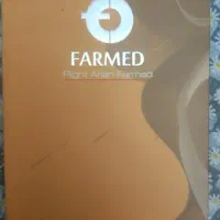 جوراب طبی واریس بلند و آستین مخصوص لنف ادم|آرایشی، بهداشتی، درمانی|فردیس, شهرک هفده شهریور|دیوار