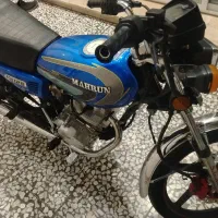 موتور 125cc mahrun|موتورسیکلت|نجفآباد, فردوسی شمالی|دیوار