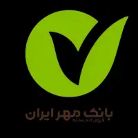 کافی نت مهر