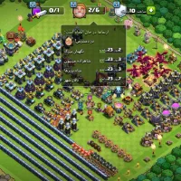 طاق توضیحات بخون