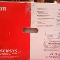 پرینتر رنگی|پرینتر، اسکنر، کپی، فکس|شاهینشهر, حاجی آباد|دیوار