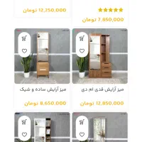 میز آرایش قدی|تخت و سرویس خواب|تهران, سعادت‌آباد|دیوار