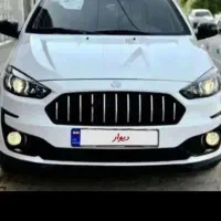 فروش اطلس g فولترین مدل اطلس