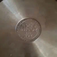 تابه استیل.ترک|ظروف پختوپز|قزوین, |دیوار