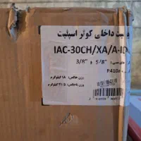 کولر گازی 30 هزار ایران رادیاتور موتور سنگین
