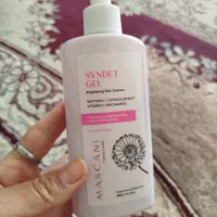 ژل شستشوی روشن کننده