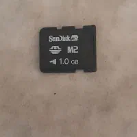 لوازم موبایل کابل هندزفری شارژر رم و...|لوازم جانبی موبایل و تبلت|تهران, یاخجی آباد|دیوار