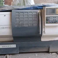 دستگاه تراش فرز