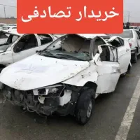 ارزیابی.ومعاوضه خودروهای چپی و تصادفی،سوخته