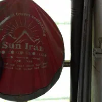 چادر خیمه ای