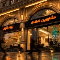 ۱۴۰ متـری بـزرگ و خـوش‌نـور  خـیابـان رودکـی