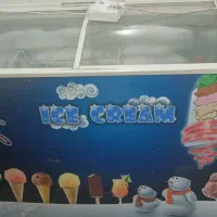 یخچال فریزر