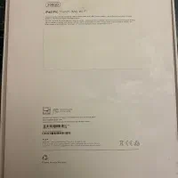 ipad pro 2024 M4  11|تبلت|تهران, فرمانیه|دیوار