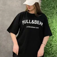 لباس زیر عمده کاملا|لباس|ارومیه, |دیوار